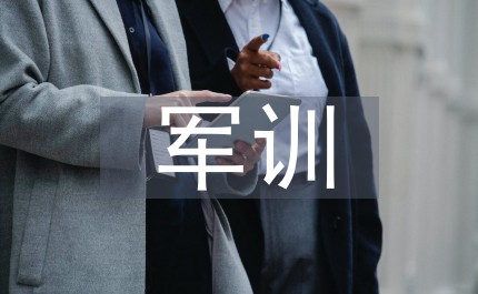 初学者篮球爱好者如何开始学习有效的训练策略_1
