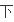 篮球训练检讨200字怎么写_0